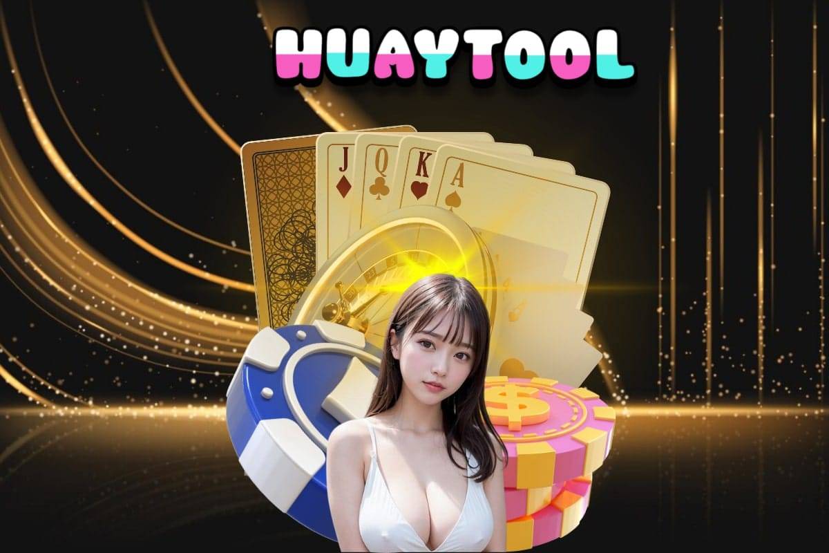huaytool เว็บ หวยออนไลน์
