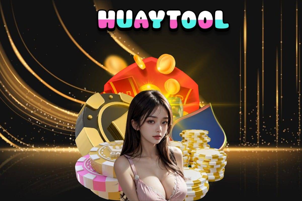 huaytool หวย หุ้น